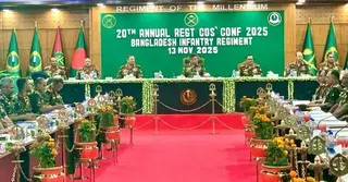 রাজশাহীতে ইনফ্যান্ট্রি রেজিমেন্টের বাৎসরিক সম্মেলন অনুষ্ঠিত